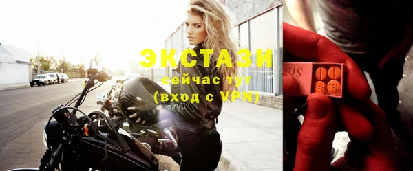 прущая мука Абинск