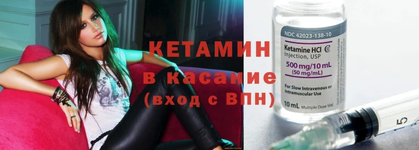 ECSTASY Яровое