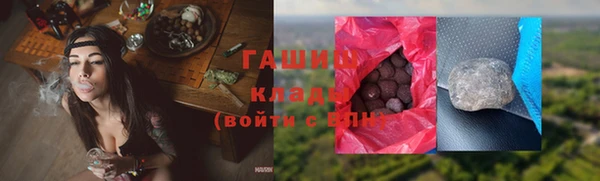 кокаин премиум Янаул