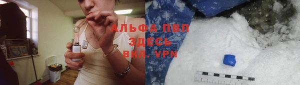 кокаин Абдулино