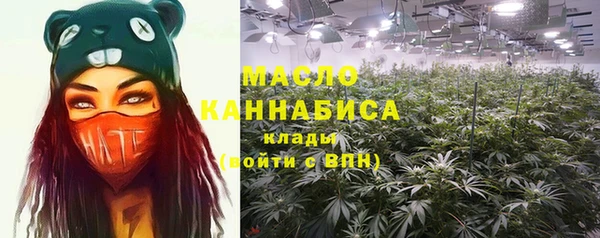 меф VHQ Алексин