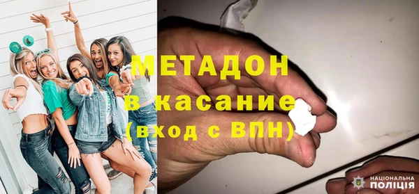 прущая мука Абинск