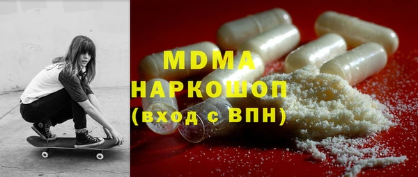 прущая мука Абинск