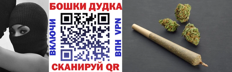 где купить наркоту  Алейск  нарко площадка официальный сайт  Канабис AK-47 